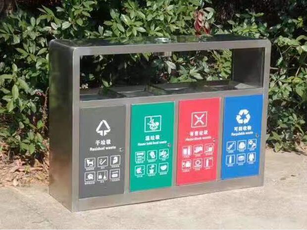 公共場(chǎng)所垃圾分類桶